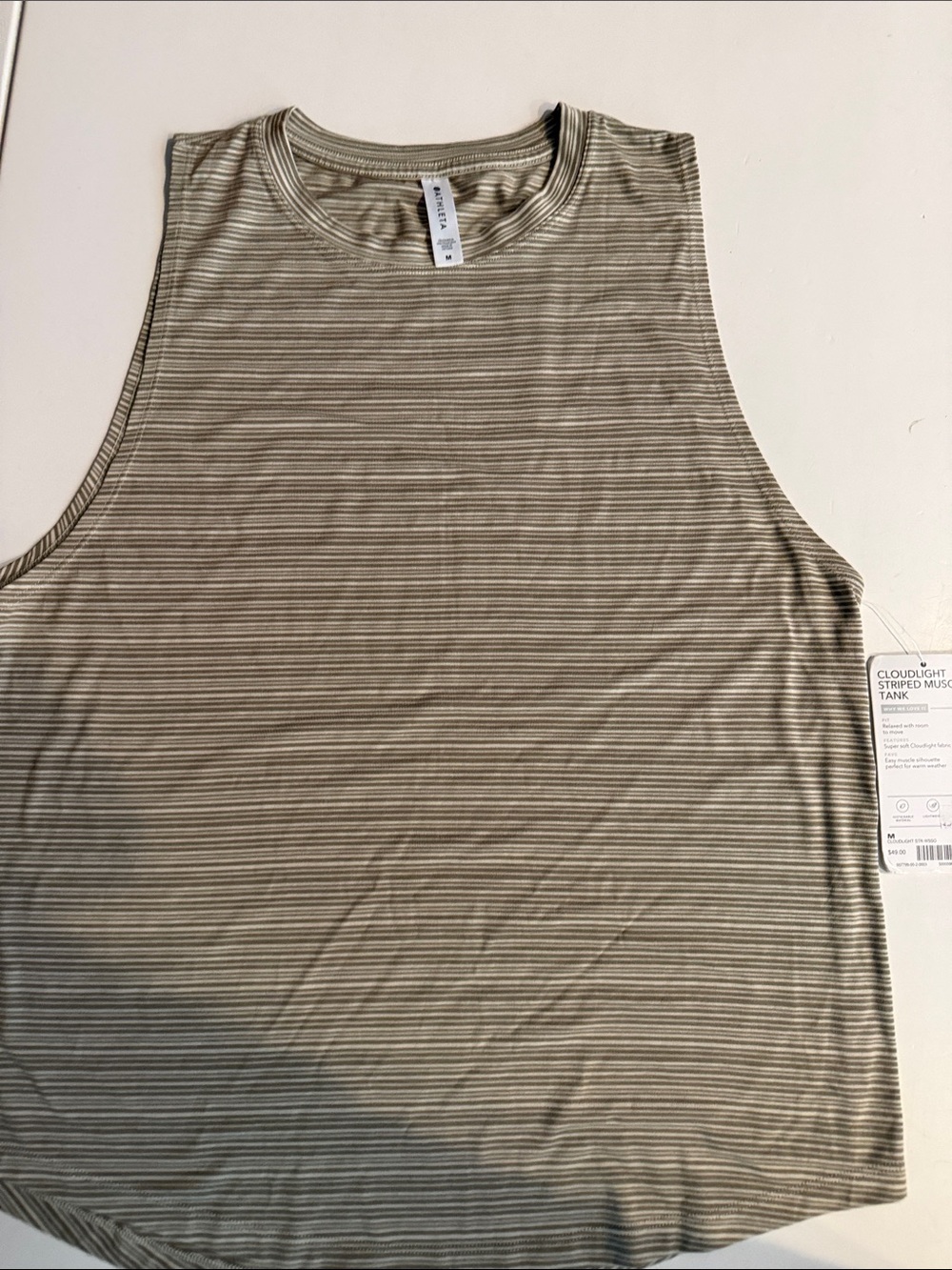 NEW Athleta Olive Striped Tank Top